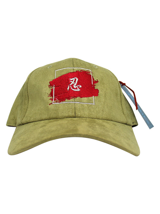 JPMC® Patience Suede Dad hat - JPMCbrand.com