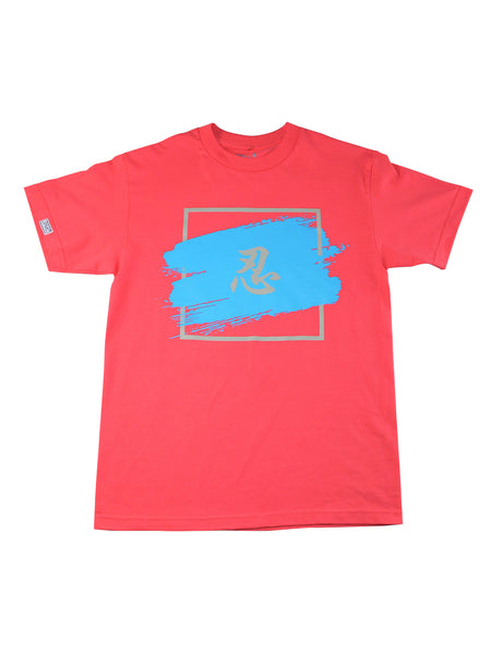 Patience graphic t shirt - JPMCbrand.com